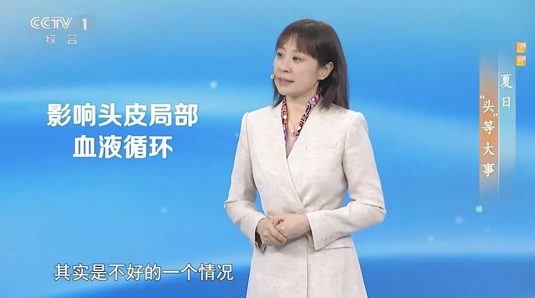 这些美发方式可能会致癌！夏天头发出油多、爱掉发？做好这4件事，帮你拥有一头秀发