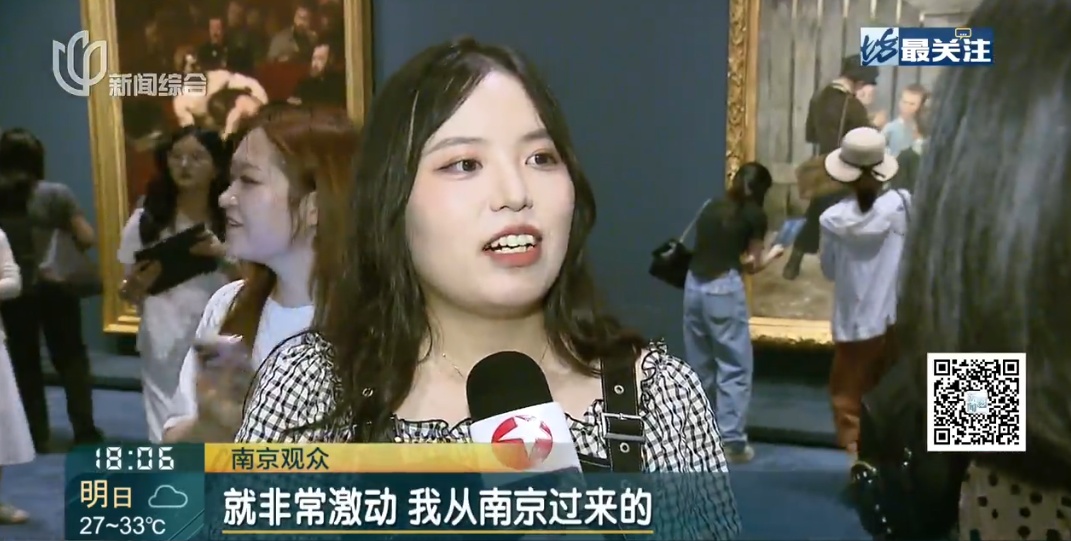 上海知名女主持眼眶红了!很多人顶着烈日在这里绕圈排队,已经限流 上海知名女主持眼眶红了!很多人顶着烈日在这里绕圈排队,已经限流