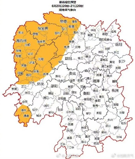 自然资源部将湖南地质灾害防御响应提升至III级 自然资源部将湖南地质灾害防御响应提升至III级