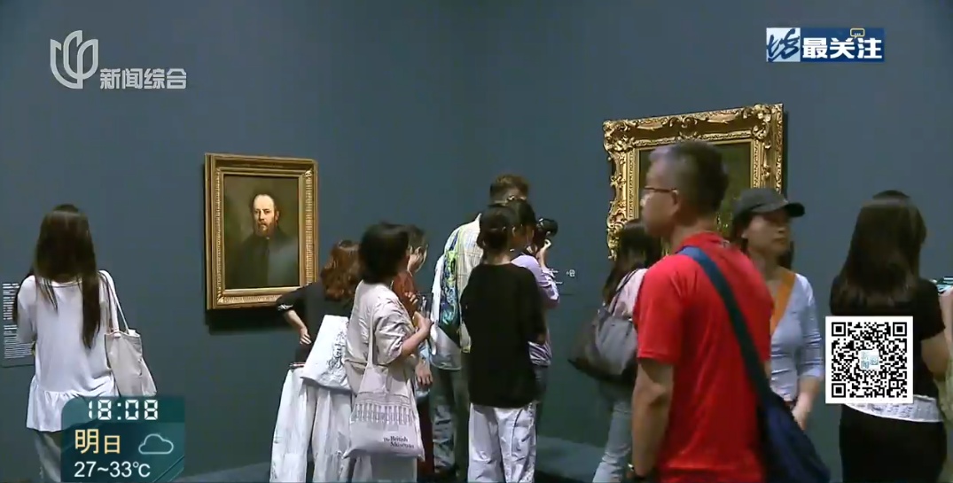 上海知名女主持眼眶红了!很多人顶着烈日在这里绕圈排队,已经限流 上海知名女主持眼眶红了!很多人顶着烈日在这里绕圈排队,已经限流