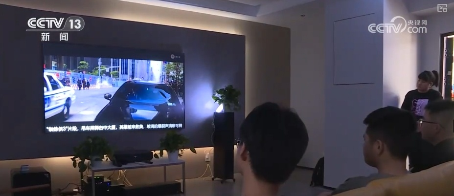 国补”继续、投资加力、电商增长……多维度“数”读经济发展活力满格 国补”继续、投资加力、电商增长……多维度“数”读经济发展活力满格