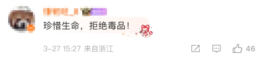 小心!这种果冻、奶茶、曲奇、巧克力别吃 小心!这种果冻、奶茶、曲奇、巧克力别吃