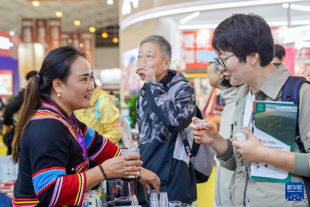 在南博会上感受云南咖啡独特魅力 在南博会上感受云南咖啡独特魅力