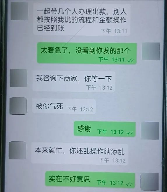 男子狂买200多张购物卡,超市员工赶紧报警! 男子狂买200多张购物卡,超市员工赶紧报警!