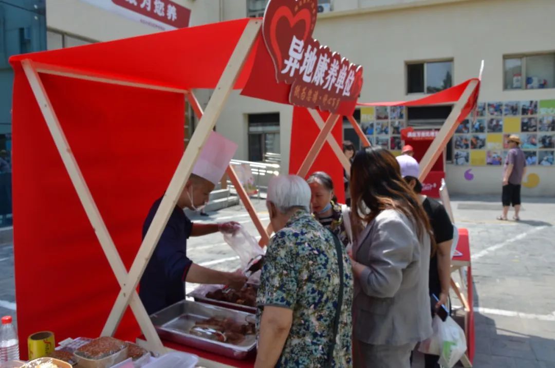 八“纸”匠心暖桑榆 白纸坊街道推出“红街坊・31号”特色养老服务 八“纸”匠心暖桑榆 白纸坊街道推出“红街坊・31号”特色养老服务