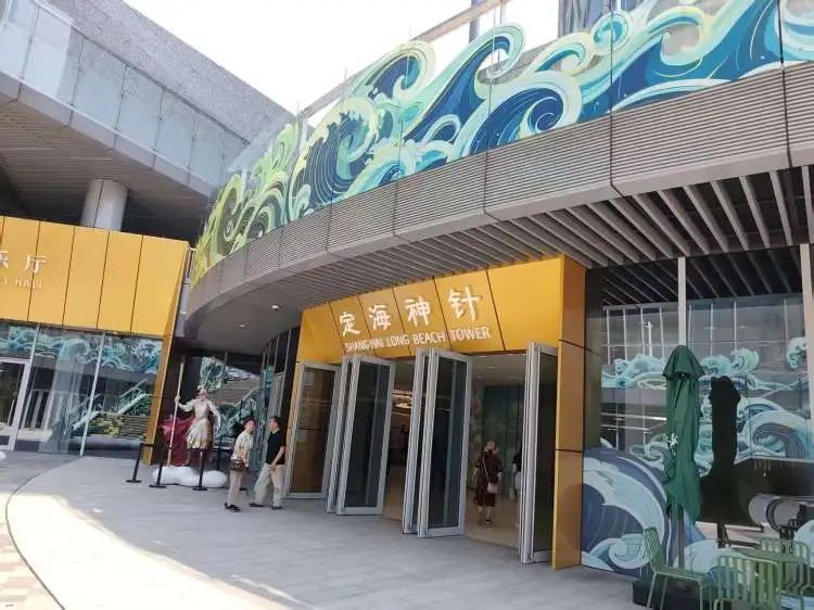 可能是全上海唯一俯瞰长江的咖啡馆!就藏在吴淞滨江这根“定海神针”里 可能是全上海唯一俯瞰长江的咖啡馆!就藏在吴淞滨江这根“定海神针”里