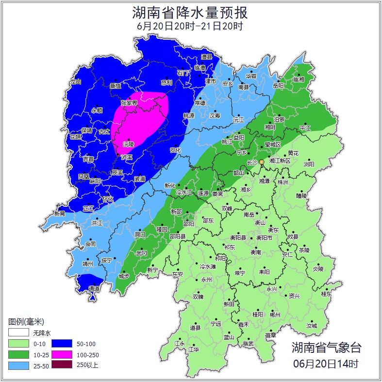 湖南两天四个暴雨橙色预警！未来三天还有大暴雨！