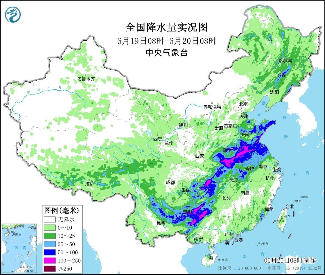 暴雨橙色预警!苏皖豫鄂湘等地谨防暴雨次生灾害! 暴雨橙色预警!苏皖豫鄂湘等地谨防暴雨次生灾害!