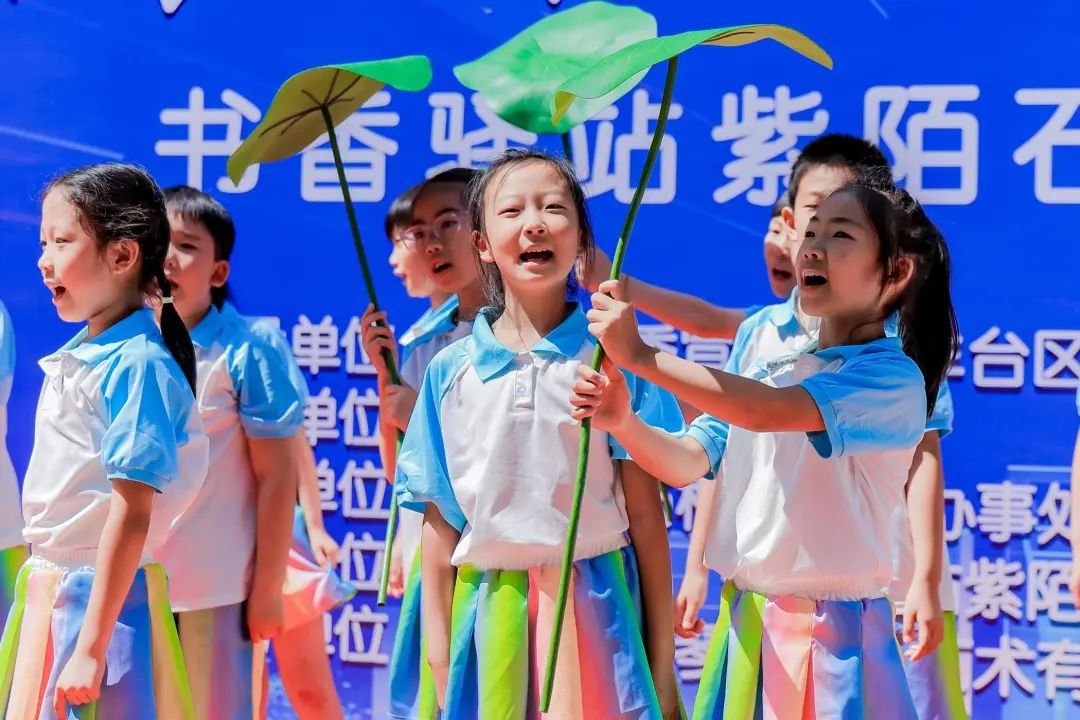 丰台区第八家特色书香驿站正式落户石榴中心产业园 丰台区第八家特色书香驿站正式落户石榴中心产业园