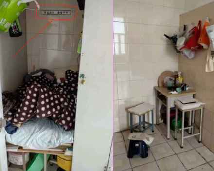 三江学院深夜发通报 否认保洁人员睡厕所及义务搬运行李 三江学院深夜发通报 否认保洁人员睡厕所及义务搬运行李