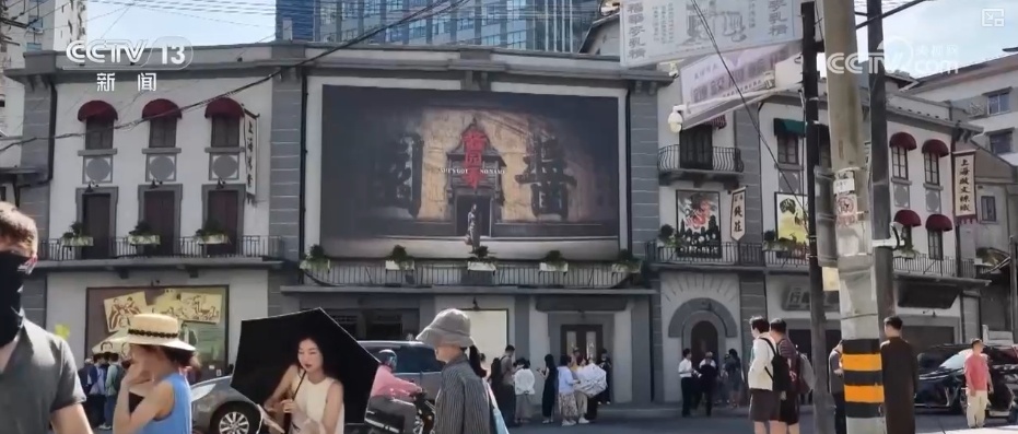 “电影+”玩出消费新花样 “场景+景点”特色文旅标签再上“新”