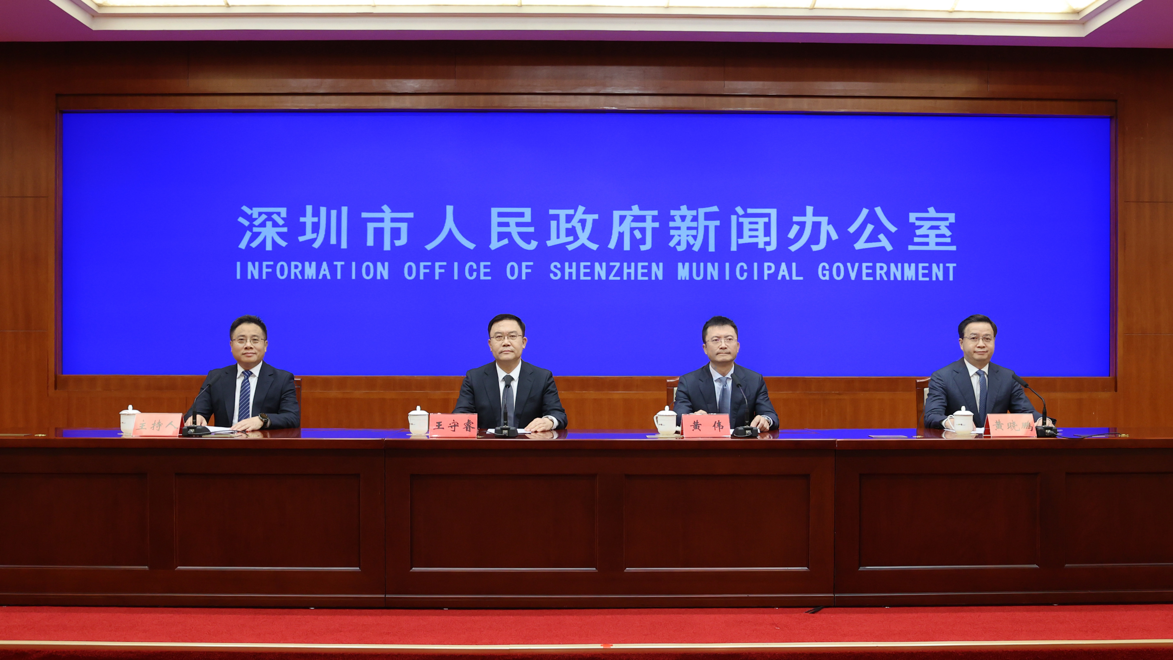 深圳对外开放“加速度”  前海、河套迸发强劲动能