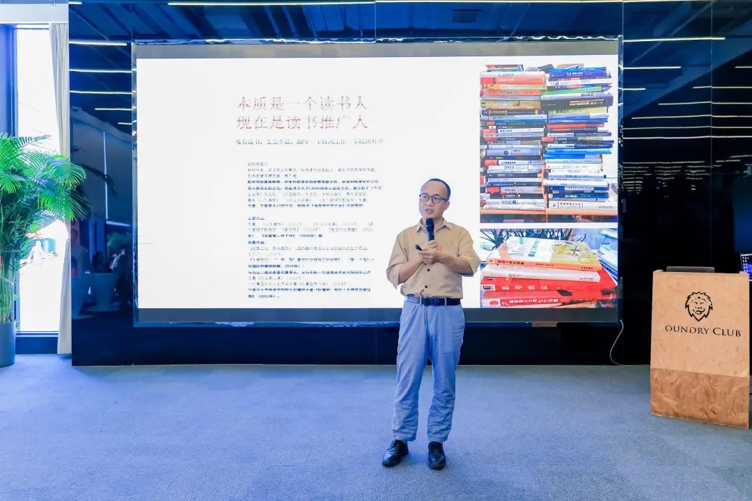 丰台区第八家特色书香驿站正式落户石榴中心产业园 丰台区第八家特色书香驿站正式落户石榴中心产业园