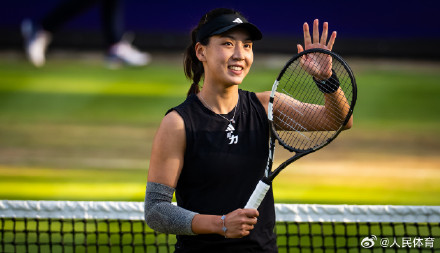 王欣瑜2比0高芙 王欣瑜2比0高芙