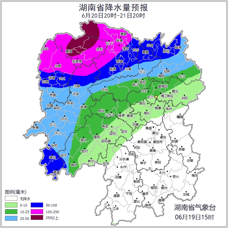 湖南气象发布:降温!特大暴雨!9级雷暴大风! 湖南气象发布:降温!特大暴雨!9级雷暴大风!