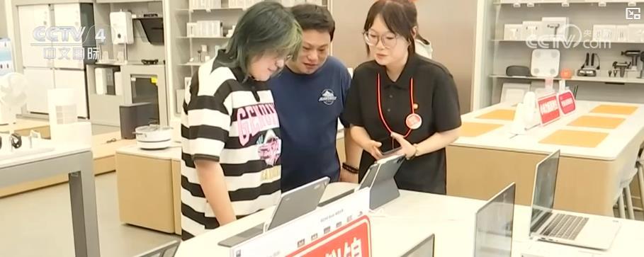 年中消费市场观察:“国补+促销”推动消费增长 零售数据表现强劲 年中消费市场观察:“国补+促销”推动消费增长 零售数据表现强劲