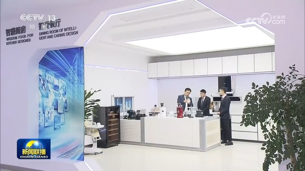 5月份消费增速创新高 凸显中国经济强劲韧性 5月份消费增速创新高 凸显中国经济强劲韧性