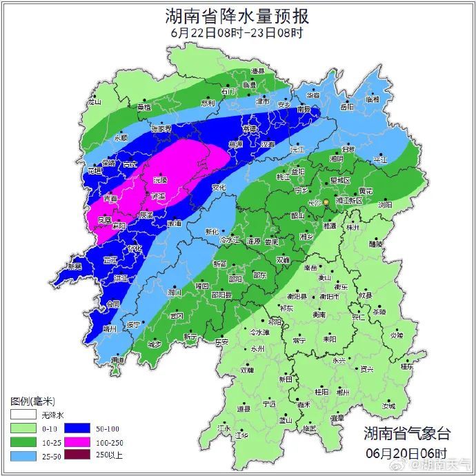 暴雨、特大暴雨!湖南再发橙色预警!紧急提醒→ 暴雨、特大暴雨!湖南再发橙色预警!紧急提醒→