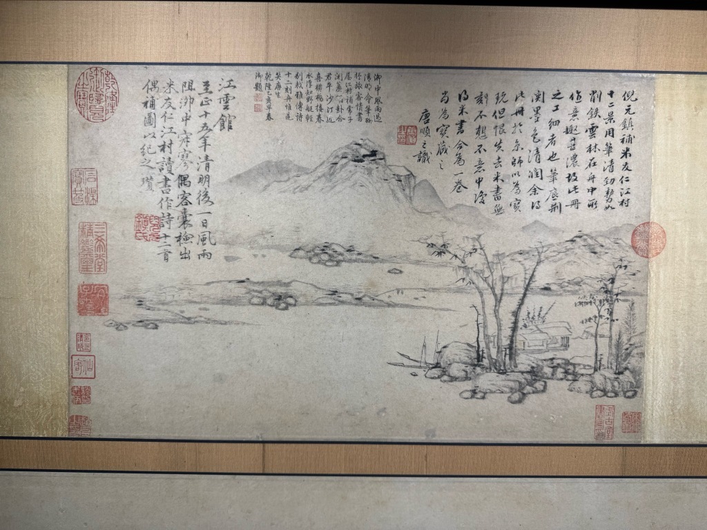 倪瓒、唐伯虎、文徵明等名家书画作品在沪公开预展,本周日开启拍卖 倪瓒、唐伯虎、文徵明等名家书画作品在沪公开预展,本周日开启拍卖