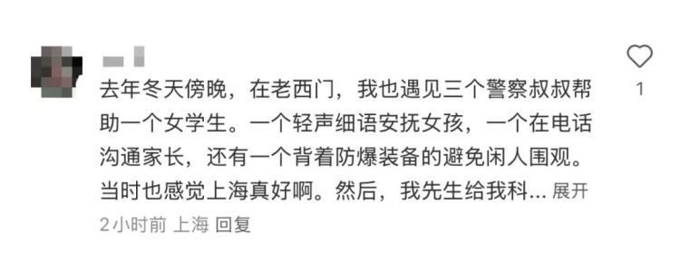 当事人找到!上海晚高峰这幕刷屏,男孩心碎痛哭:爸妈要放弃我了…… 当事人找到!上海晚高峰这幕刷屏,男孩心碎痛哭:爸妈要放弃我了……