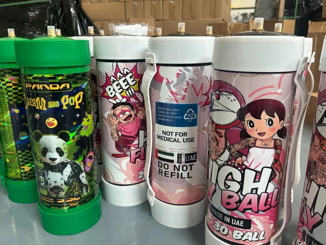 小心,吸入这口“气”可能致瘫!江苏扬中警方查获1600余瓶“笑气”! 小心,吸入这口“气”可能致瘫!江苏扬中警方查获1600余瓶“笑气”!