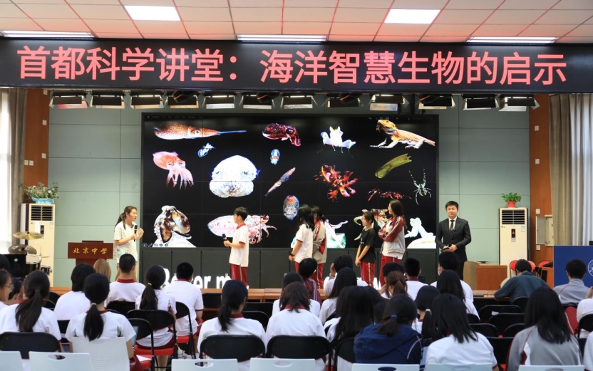 资讯动态 | 窥见海洋生物“最强大脑”：揭开乌贼与章鱼的神经行为学奥秘