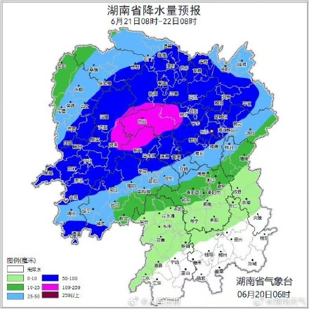 自然资源部将湖南地质灾害防御响应提升至III级 自然资源部将湖南地质灾害防御响应提升至III级