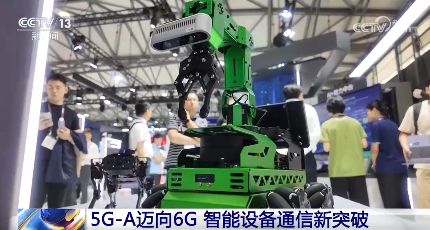 手机信号栏悄悄多出个字母A 背后藏着啥样黑科技