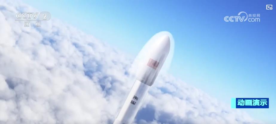 朱雀三号运载火箭研制进展顺利 即将进入首飞准备阶段 朱雀三号运载火箭研制进展顺利 即将进入首飞准备阶段