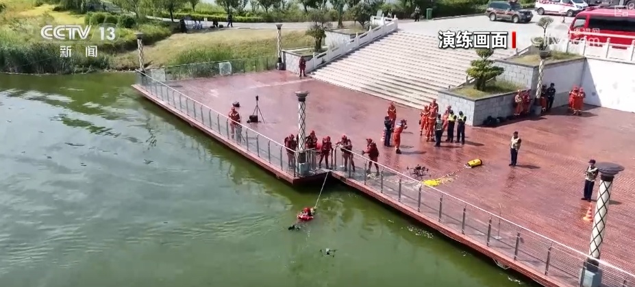 无人机侦察、智能救生艇、水下机器人……闻汛而动!AI赋能应急抢险救援 无人机侦察、智能救生艇、水下机器人……闻汛而动!AI赋能应急抢险救援