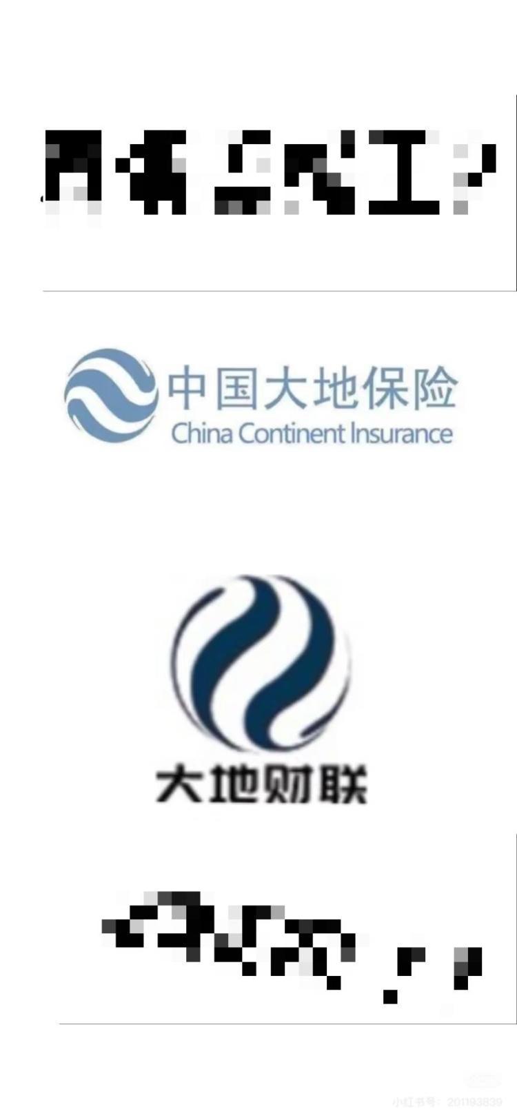 警惕！贪便宜买到“假车险” 退款难、理赔难
