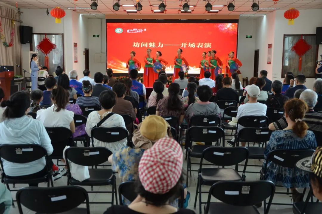 八“纸”匠心暖桑榆 白纸坊街道推出“红街坊・31号”特色养老服务 八“纸”匠心暖桑榆 白纸坊街道推出“红街坊・31号”特色养老服务