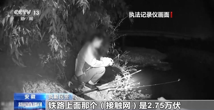 男子爱玩弹弓囤了4300余颗钢珠 “玩脱”打碎列车玻璃被行拘 男子爱玩弹弓囤了4300余颗钢珠 “玩脱”打碎列车玻璃被行拘