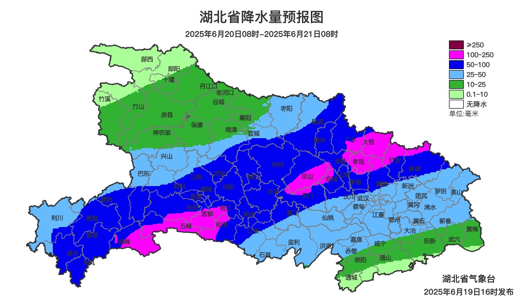 事关中考！武汉交警提示