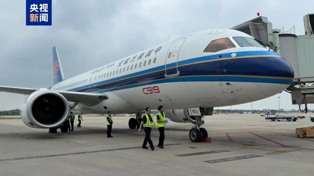 再增新航点!C919,广州⇋郑州 再增新航点!C919,广州⇋郑州