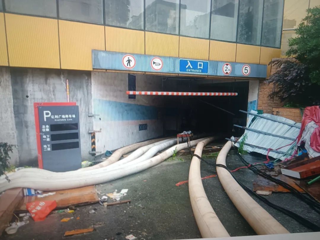 奇迹!女子被淹车库失联20多个小时后获救,消防队员讲述救援细节 奇迹!女子被淹车库失联20多个小时后获救,消防队员讲述救援细节