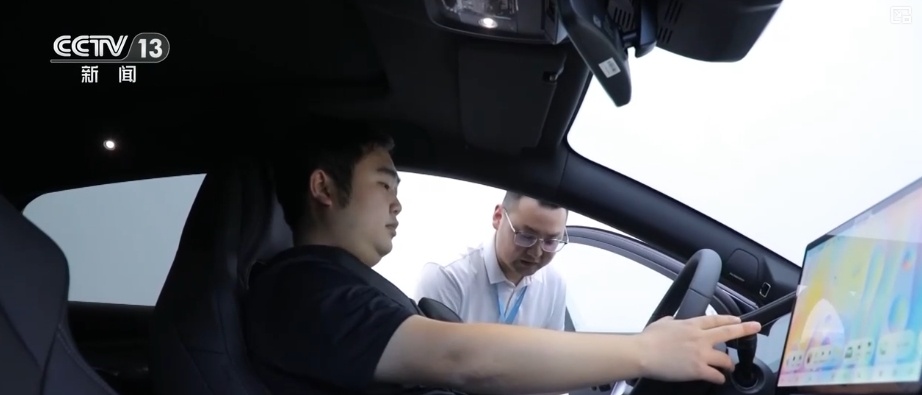 国补”继续、投资加力、电商增长……多维度“数”读经济发展活力满格 国补”继续、投资加力、电商增长……多维度“数”读经济发展活力满格