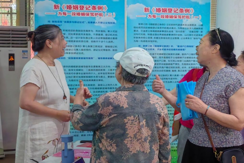 “书香润家风 纸短情意长”主题讲座在万寿公园孝老敬亲示范基地顺利举办 “书香润家风 纸短情意长”主题讲座在万寿公园孝老敬亲示范基地顺利举办