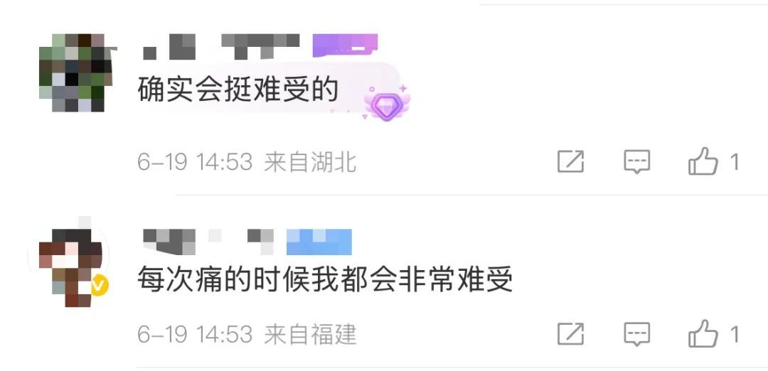 冲上热搜!周杰伦得的强直性脊柱炎,是个什么病? 冲上热搜!周杰伦得的强直性脊柱炎,是个什么病?
