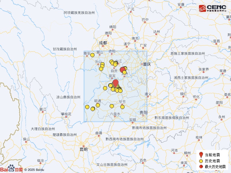 四川宜宾市长宁县发生3.1级地震,震源深度10千米 四川宜宾市长宁县发生3.1级地震,震源深度10千米