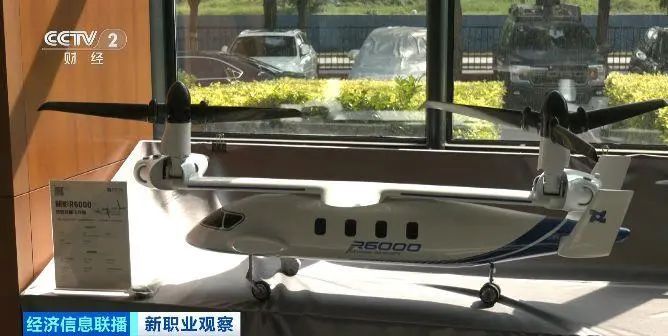 急缺人！和TA有关的新职业爆火！