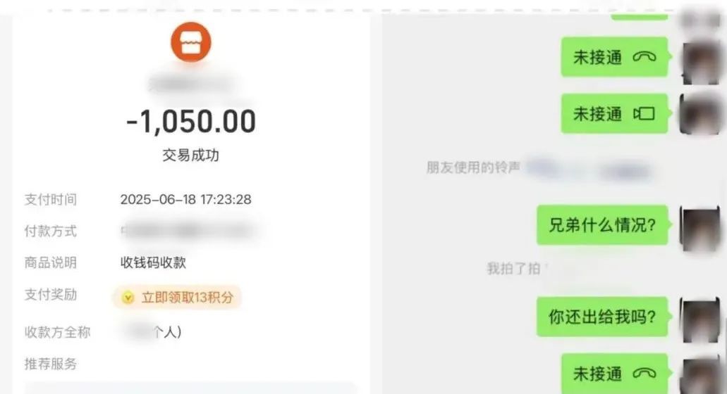 海关查获3.4万个假Labubu!紧急提醒 海关查获3.4万个假Labubu!紧急提醒