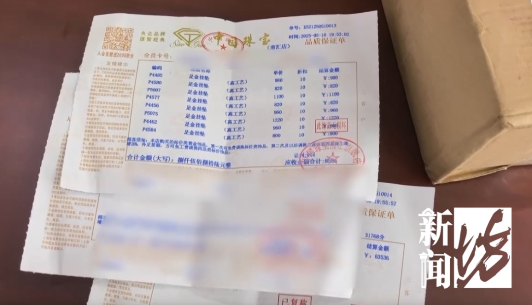 太天真!女子给丈夫精心打造"大惊喜",竟成大惊吓 太天真!女子给丈夫精心打造"大惊喜",竟成大惊吓