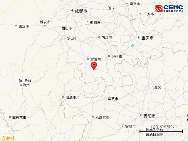 四川宜宾市长宁县发生3.1级地震,震源深度10千米 四川宜宾市长宁县发生3.1级地震,震源深度10千米