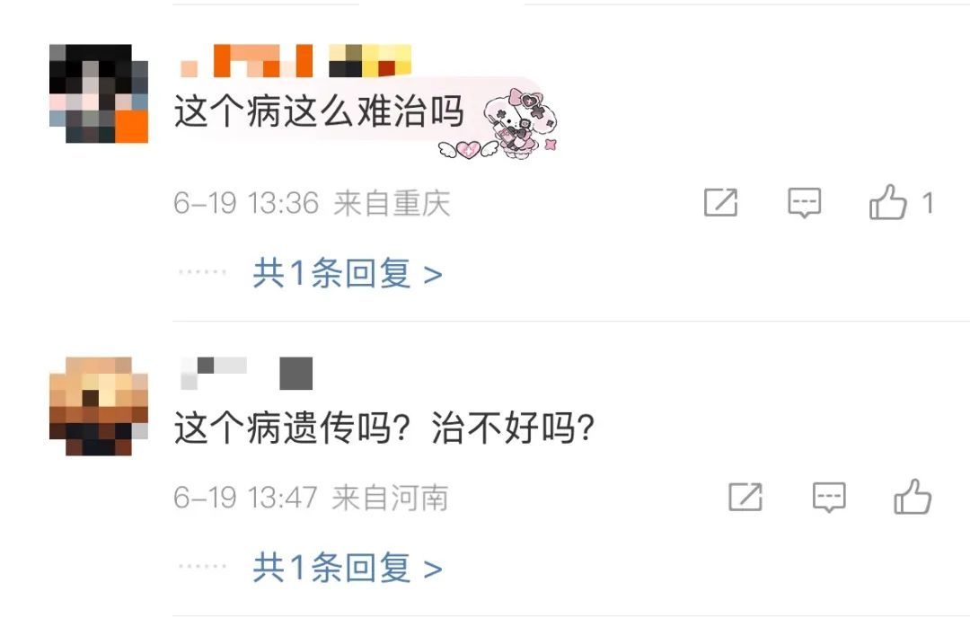 冲上热搜!周杰伦得的强直性脊柱炎,是个什么病? 冲上热搜!周杰伦得的强直性脊柱炎,是个什么病?