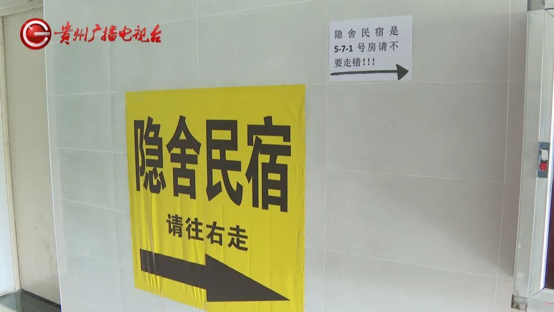 一到深夜就有陌生人来敲门、试图开锁!贵州女子不堪其扰,得知真相后更是担心不已... 一到深夜就有陌生人来敲门、试图开锁!贵州女子不堪其扰,得知真相后更是担心不已...