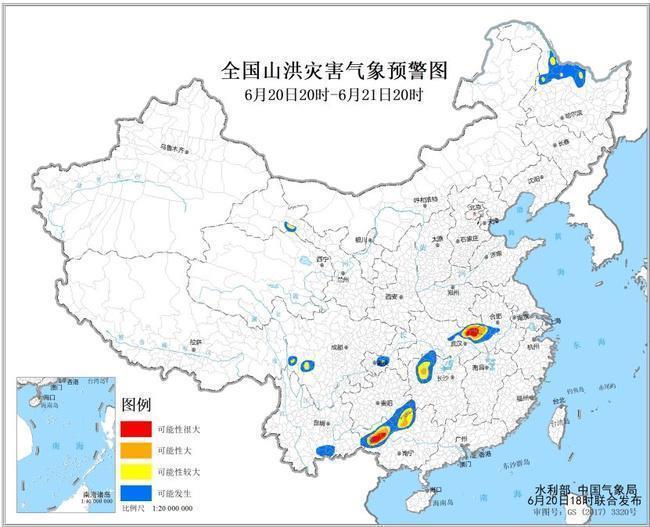 四预警齐发 这些地区发生山洪灾害可能性大 四预警齐发 这些地区发生山洪灾害可能性大