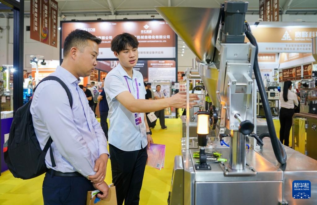 在南博会上感受云南咖啡独特魅力 在南博会上感受云南咖啡独特魅力