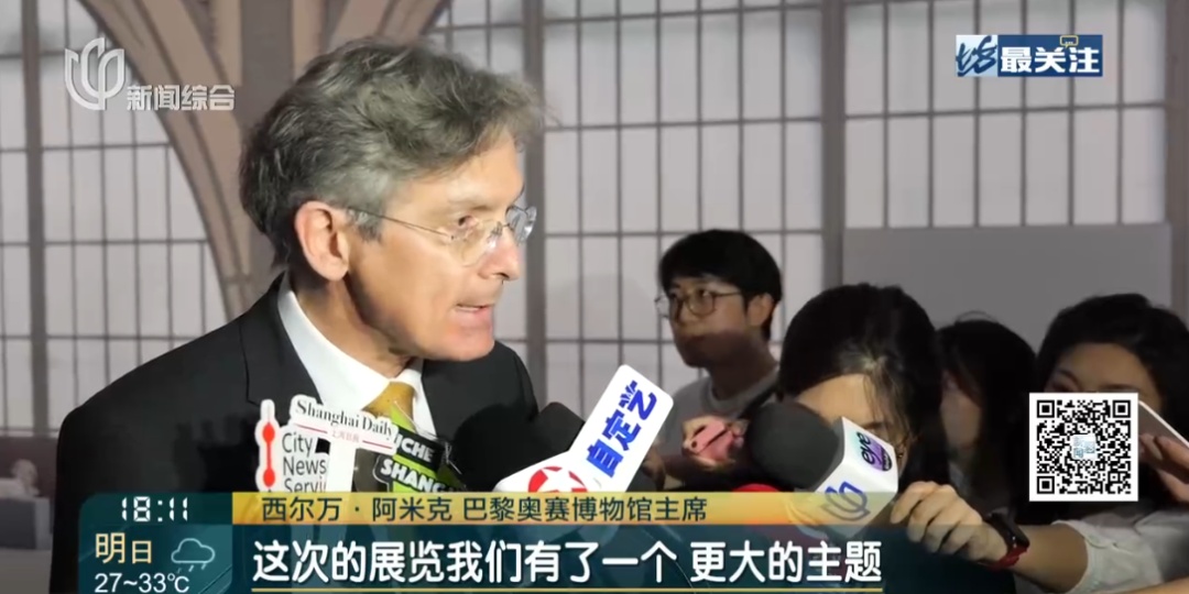 上海知名女主持眼眶红了!很多人顶着烈日在这里绕圈排队,已经限流 上海知名女主持眼眶红了!很多人顶着烈日在这里绕圈排队,已经限流