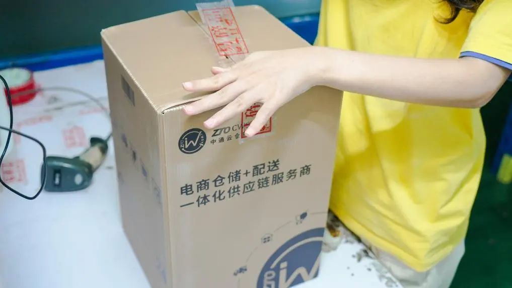 你的快递也这么多包装吗? 你的快递也这么多包装吗?